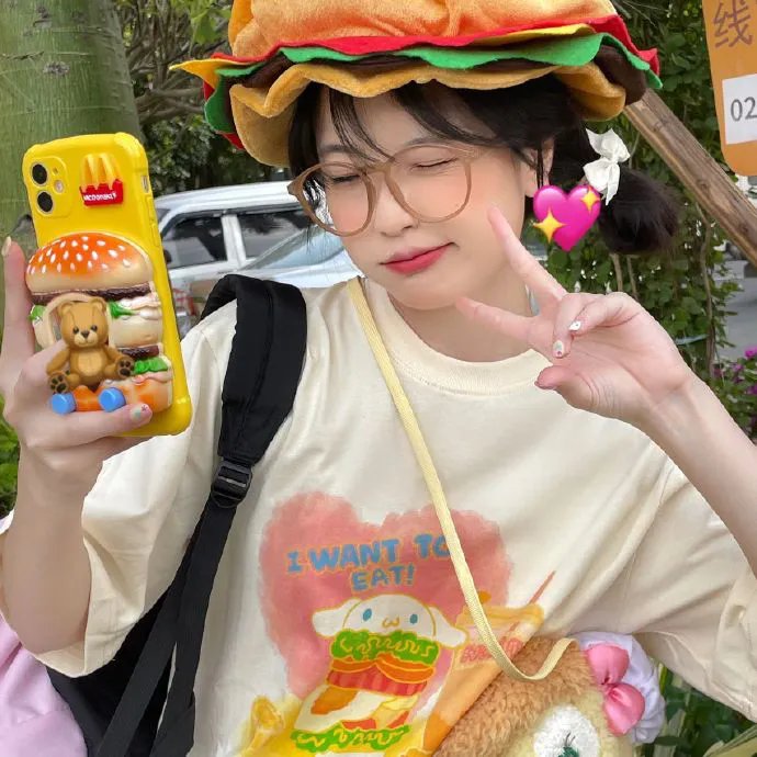 寄生虫