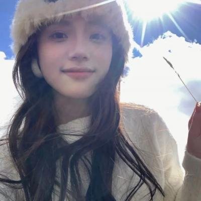 假如这样